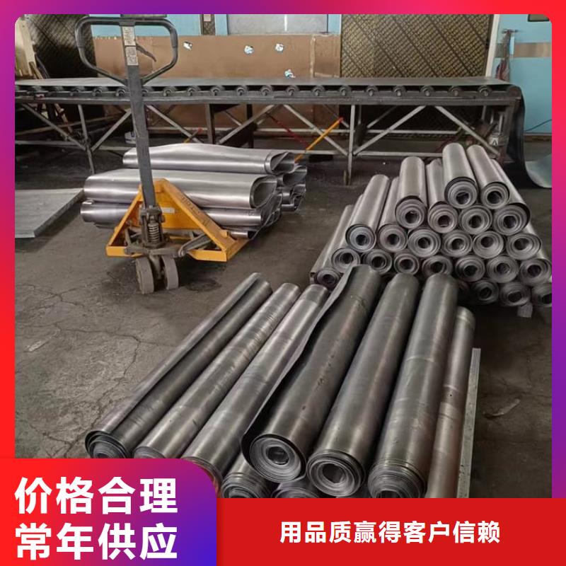常年供應(yīng)輻射防護(hù)材料鉛皮-現(xiàn)貨供應(yīng)