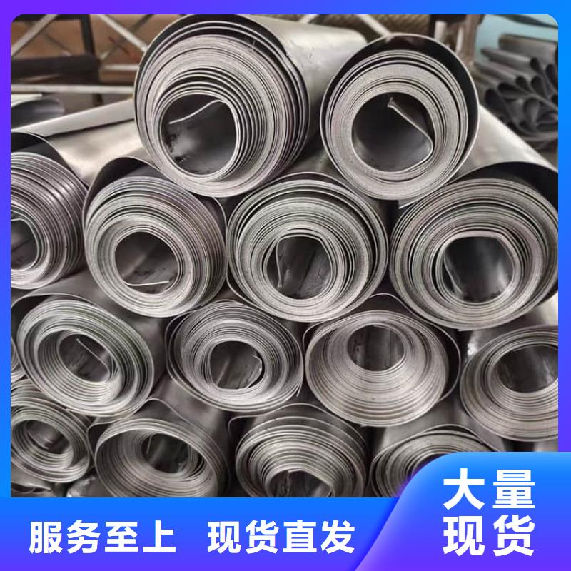 医用防辐射铅皮近行情