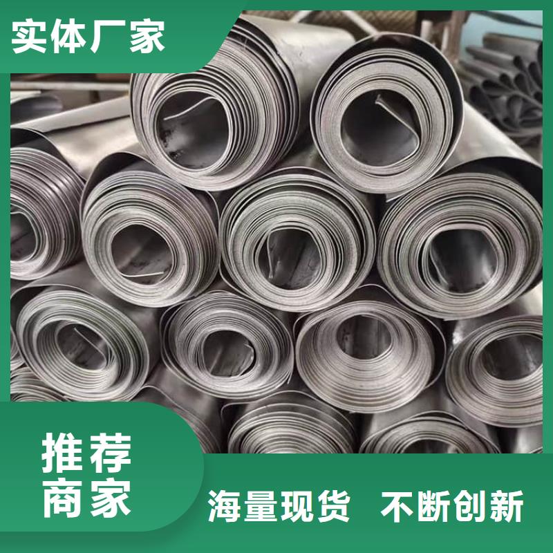 热销：影像科铅皮厂家