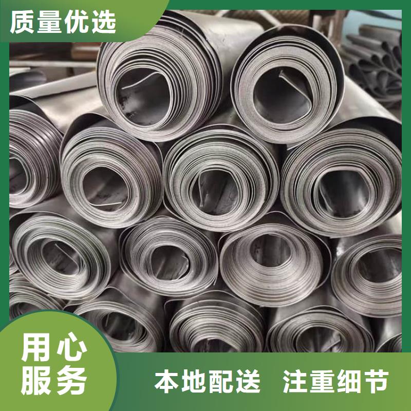 电解铅皮个性化定制