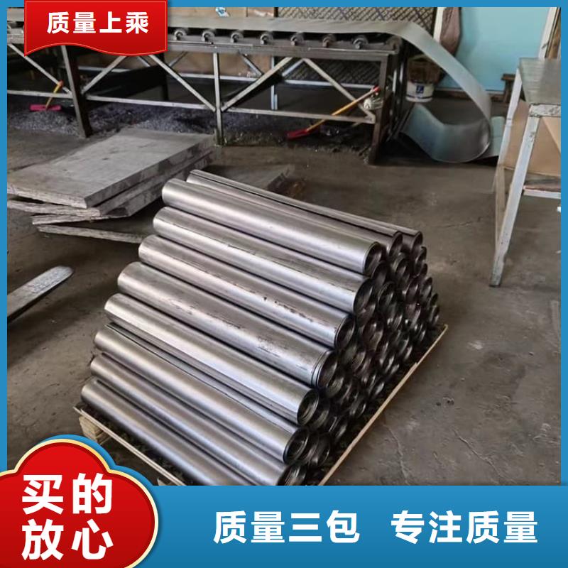 高密度鉛皮廠家價(jià)格優(yōu)勢