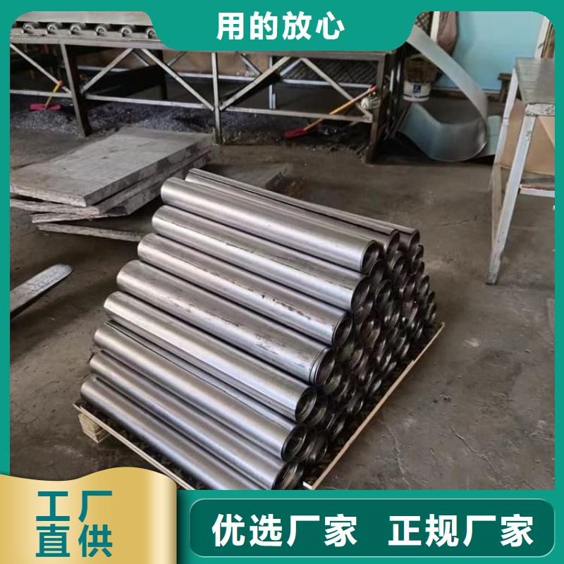 鉛板施工_按需定制