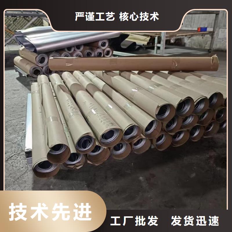 服务周到的薄铅皮经销商