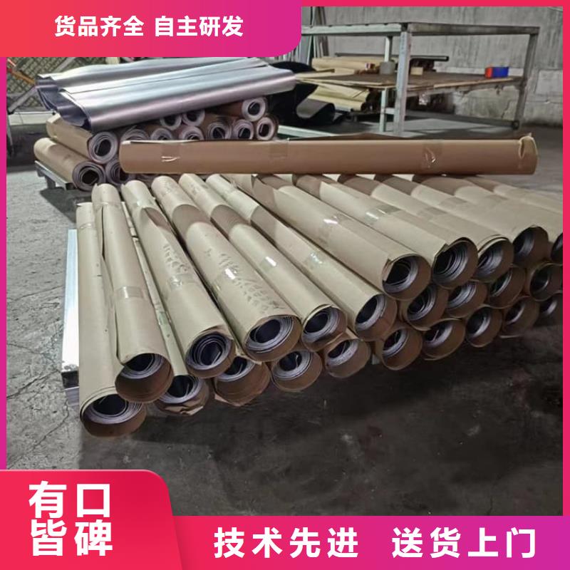 口腔防護(hù)鉛板讓利銷售