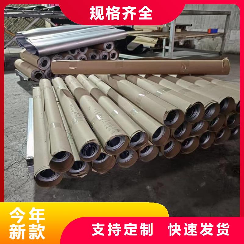 純鉛皮交貨及時