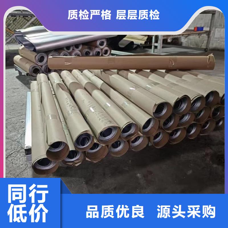 优选：防辐射铅皮本地厂家