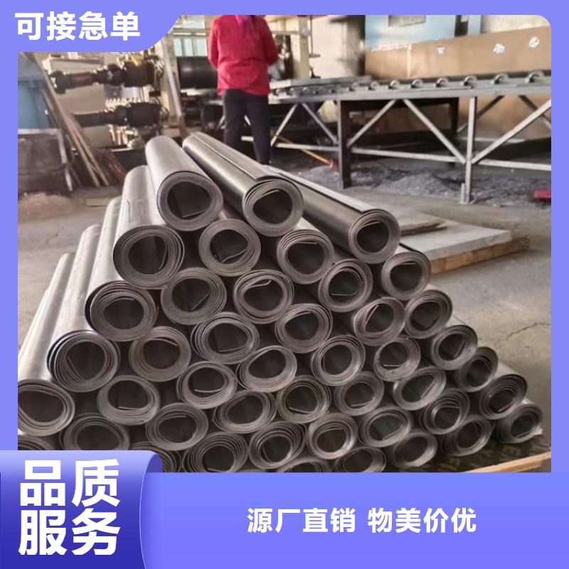 高密度鉛皮服務(wù)完善