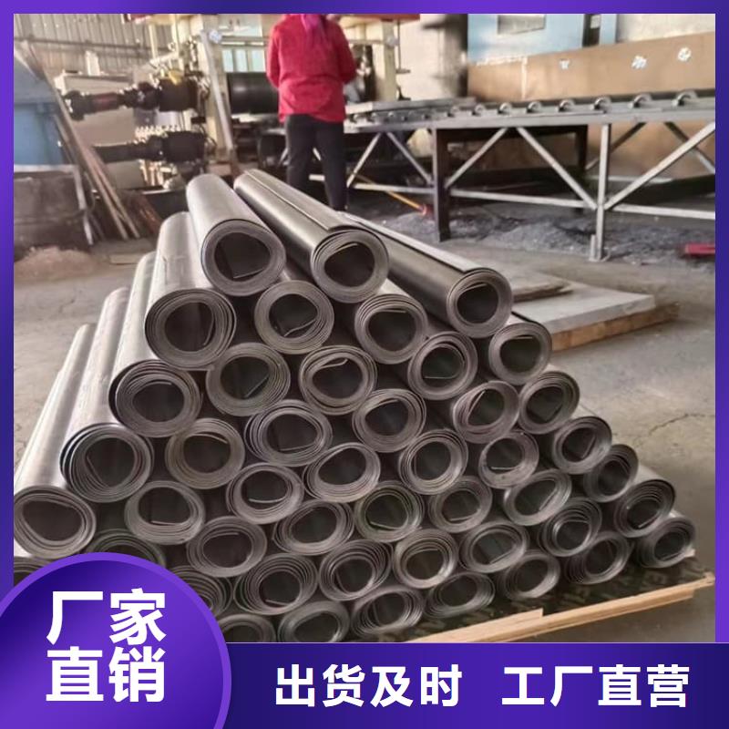 射線防護(hù)鉛皮值得信賴