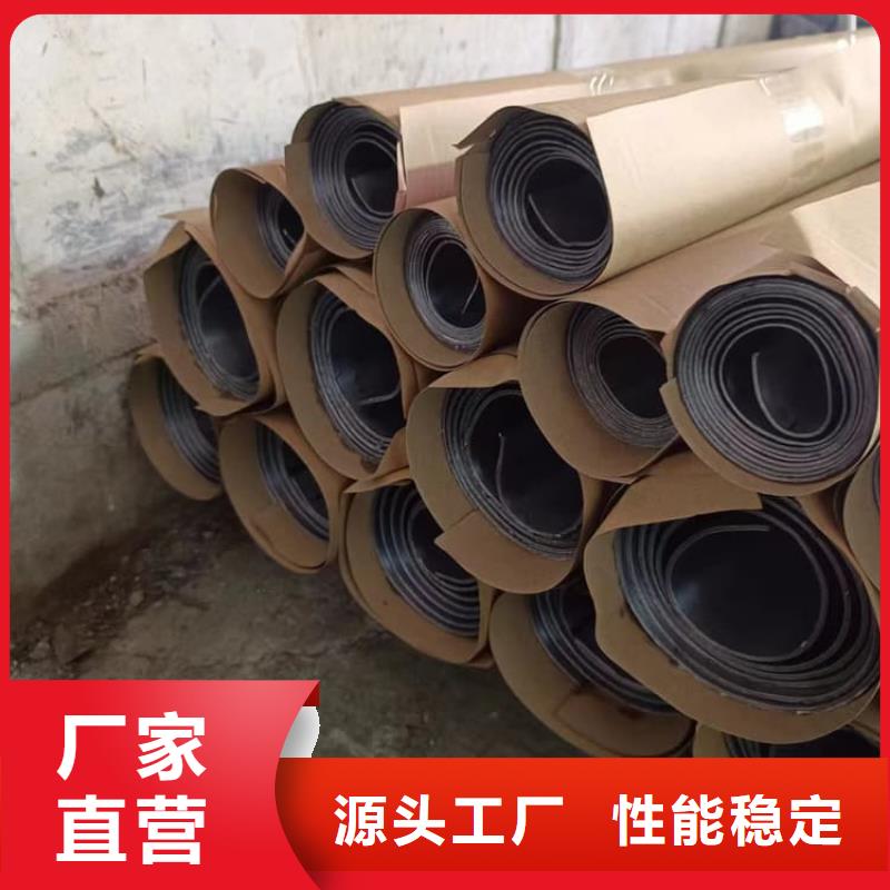 影像科鉛板款式多樣