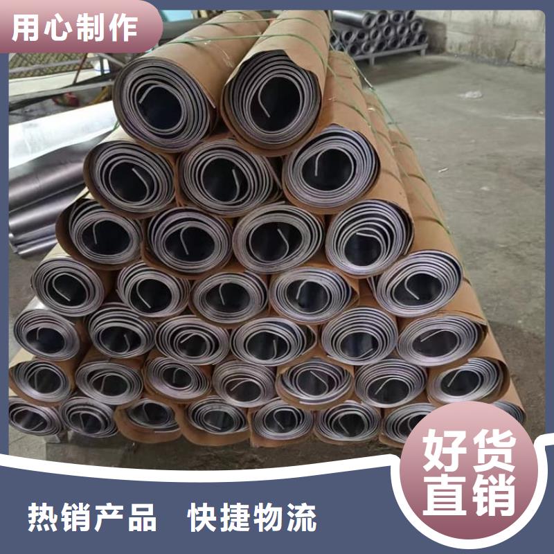 口腔防护铅板质量过硬