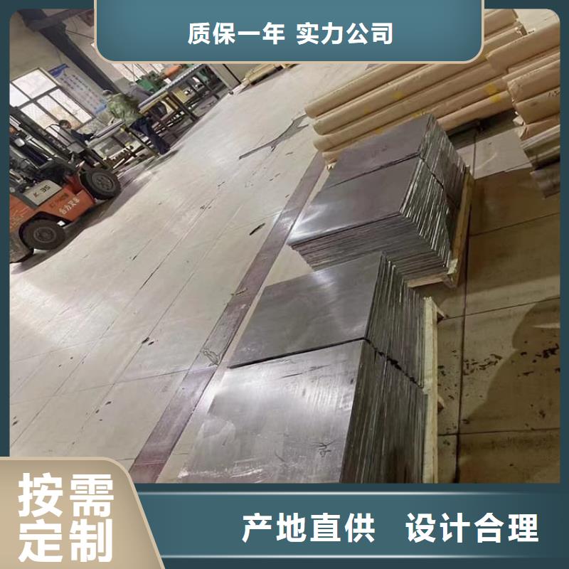 牙科醫(yī)院鉛皮自產(chǎn)自銷