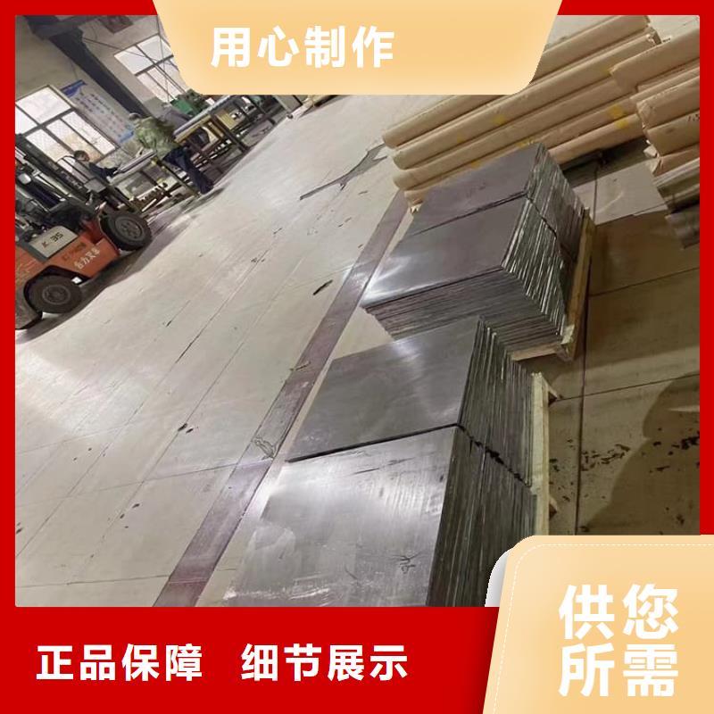 口腔医院铅皮、口腔医院铅皮技术参数