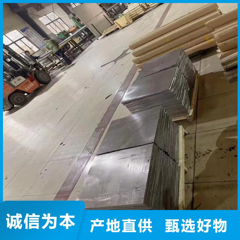 ct室防護(hù)鉛板品牌供應(yīng)商