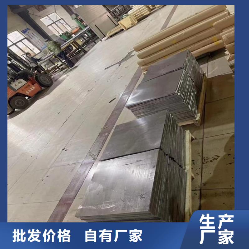 厚鉛皮專業(yè)生產(chǎn)企業(yè)