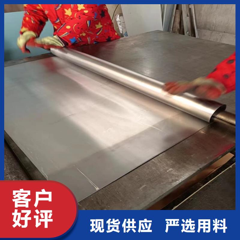 影像科铅皮防护直销品牌:影像科铅皮防护生产厂家