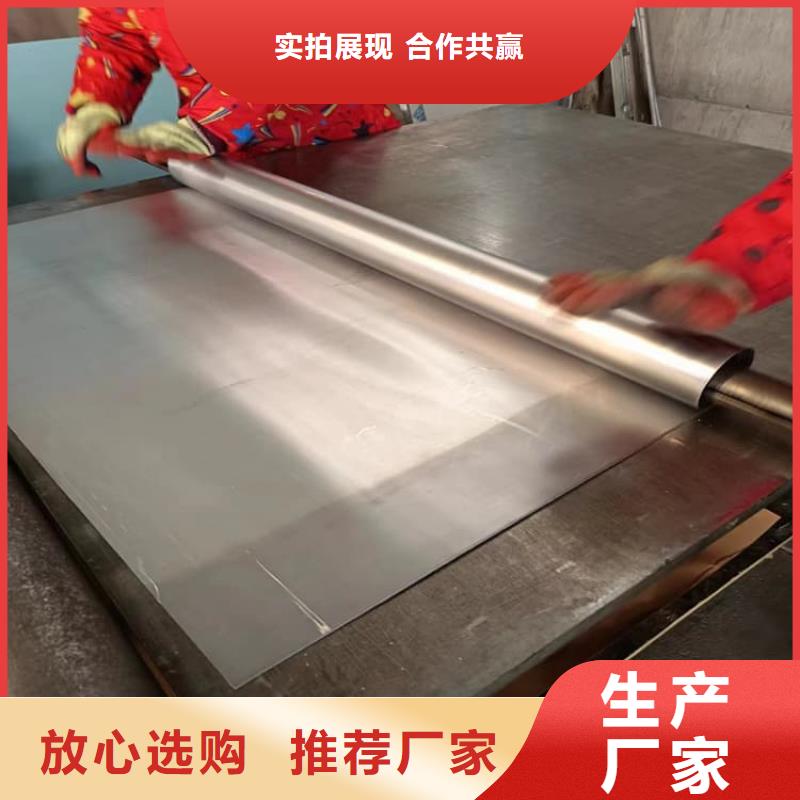 3mm射線防護(hù)鉛板源頭廠家
