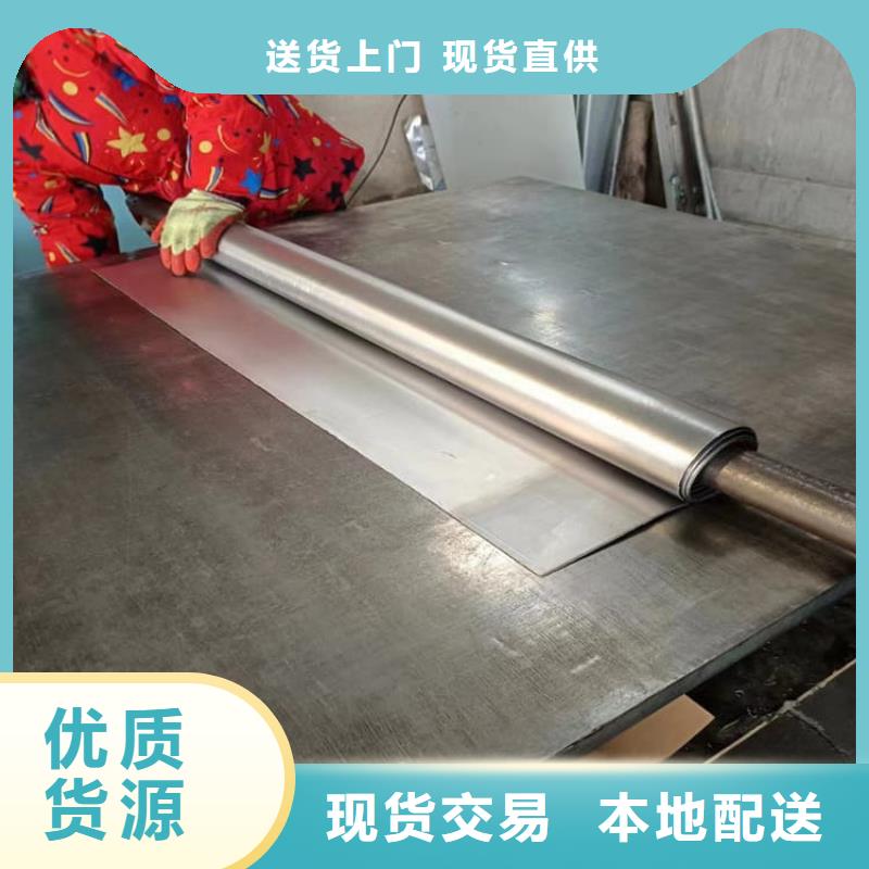 鉛板施工可零售