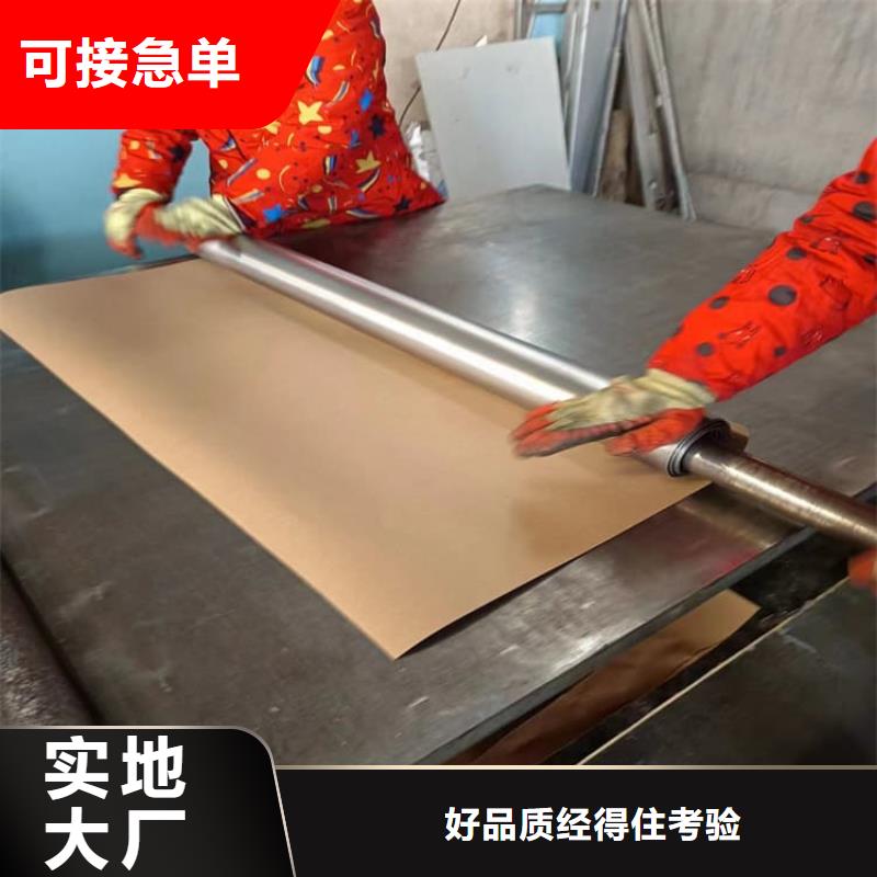 新聞：鉛板防護生產(chǎn)廠家