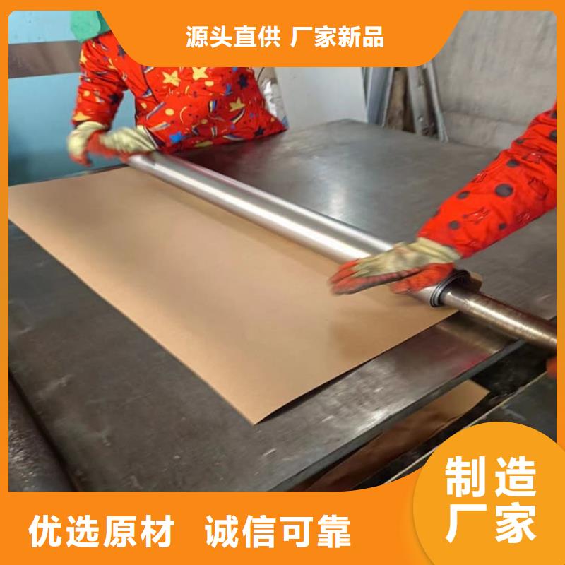 射線防護(hù)鉛皮值得信賴