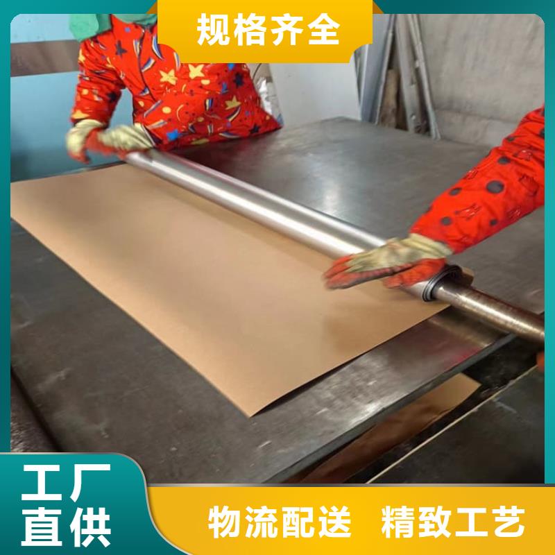 5mmpb鉛板生產(chǎn)廠家歡迎致電