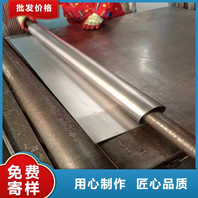 影像科铅皮防护价格合理
