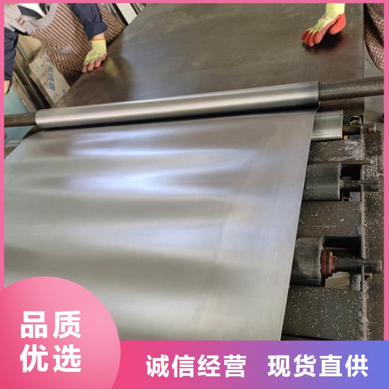 #射線防護(hù)鉛皮#-價(jià)格低