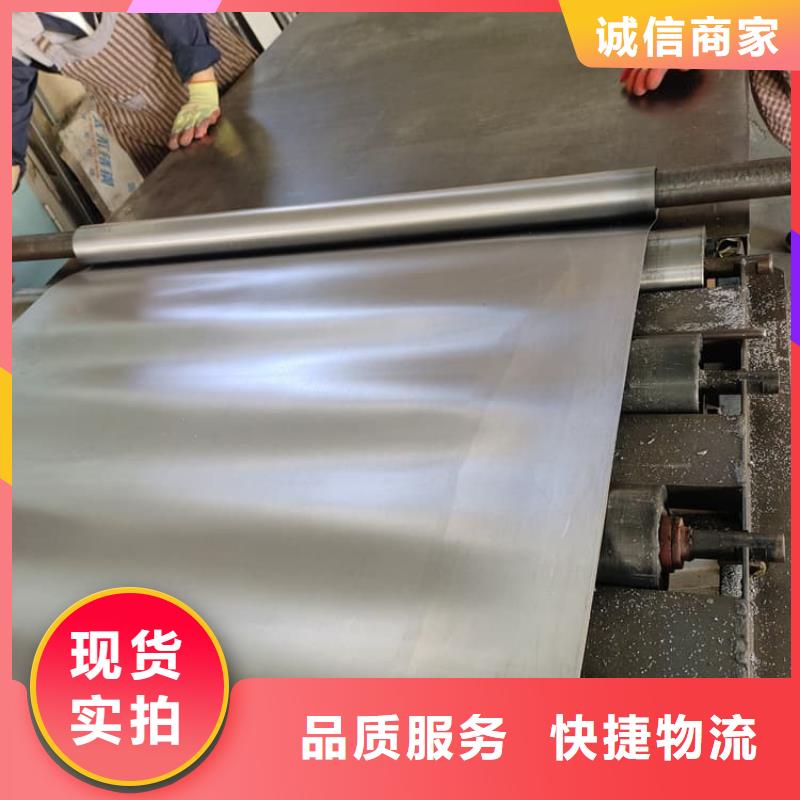 供應口腔防護鉛板認準     博創(chuàng)輻射防護工程有限公司