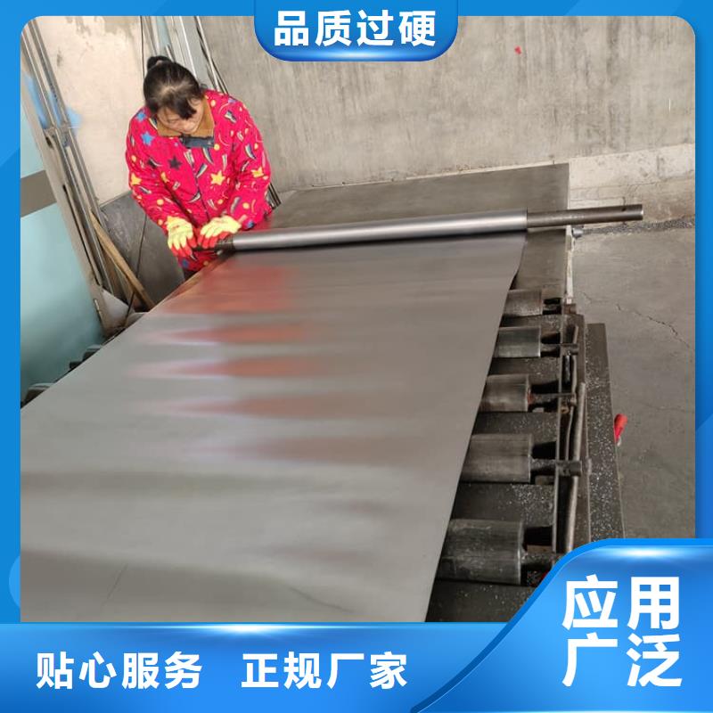 铅板防护生产基地厂家