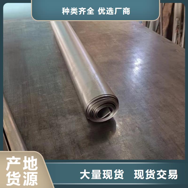 電解鉛皮廠家優(yōu)選