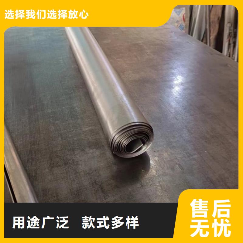 鉛板施工_按需定制