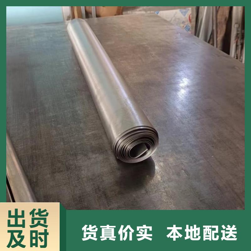 配重鉛皮企業(yè)-可接急單