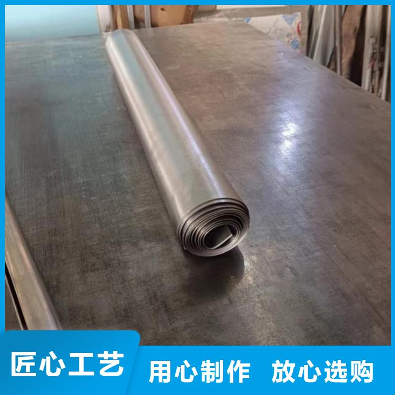 铅箔甄选厂家