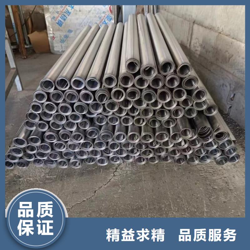 質(zhì)量好的輻射防護(hù)卷鉛板大型廠(chǎng)家