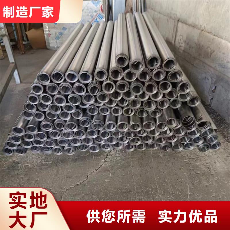 射線防護(hù)鉛皮-來(lái)電咨詢(xún)