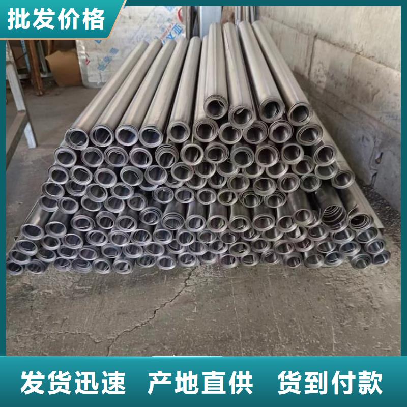 供應口腔防護鉛板認準     博創(chuàng)輻射防護工程有限公司