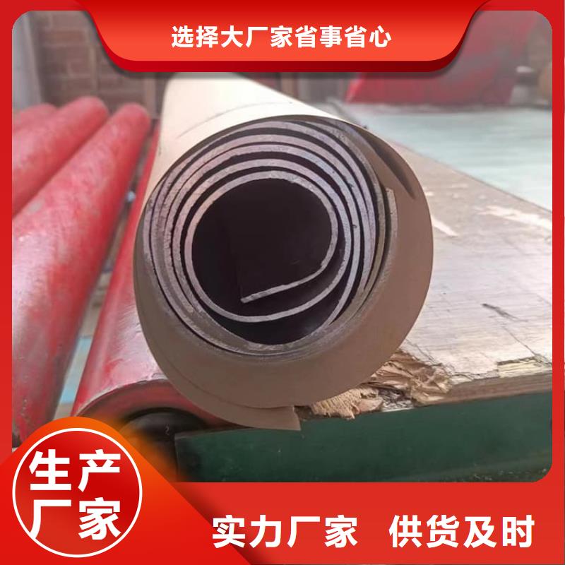 電解鉛皮供應(yīng)商-長期合作