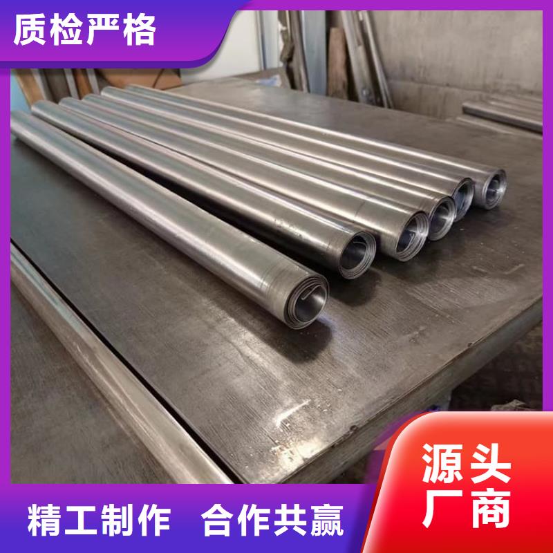手術(shù)室鉛板4mmpb廠家現(xiàn)貨價(jià)格