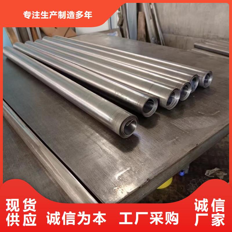 牙科防護(hù)鉛板貨源充足的廠家
