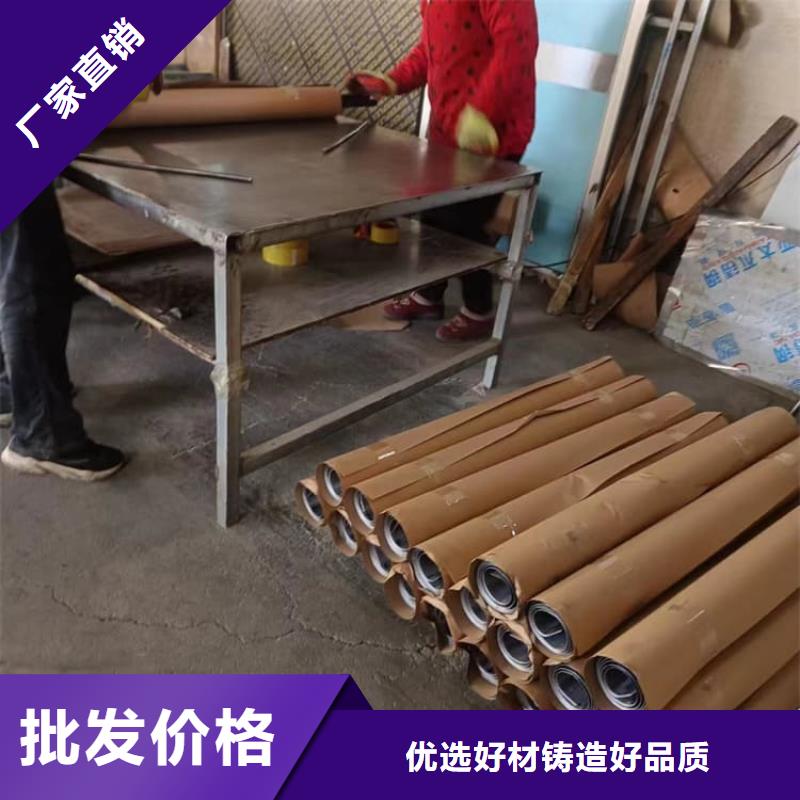 影像科防护铅板价格美丽