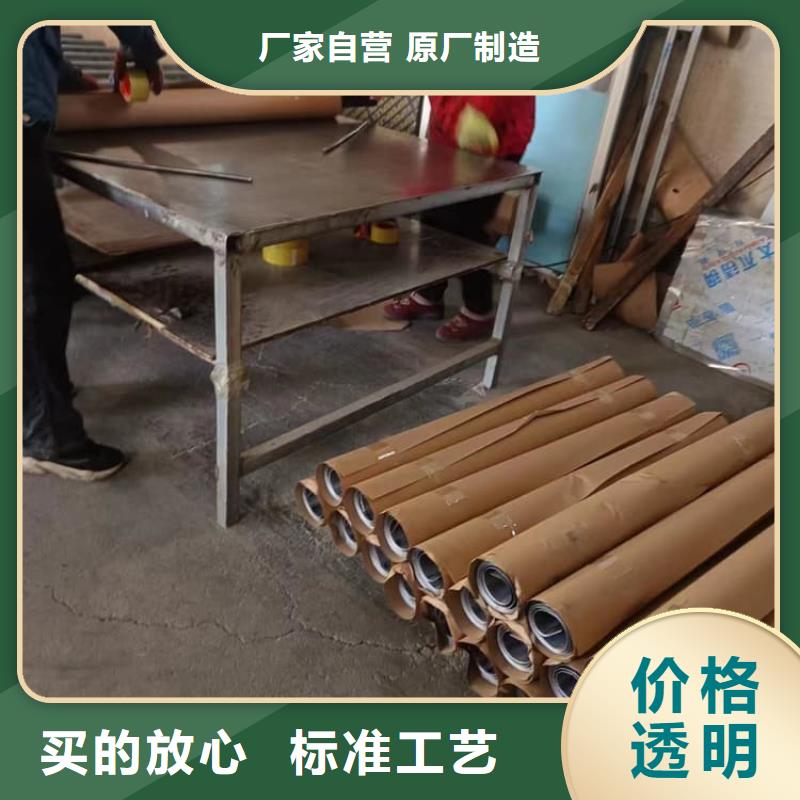 牙科医院铅皮-发货迅速