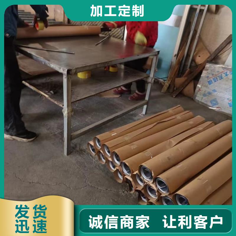 專業(yè)生產(chǎn)制造5mmpb鉛板公司