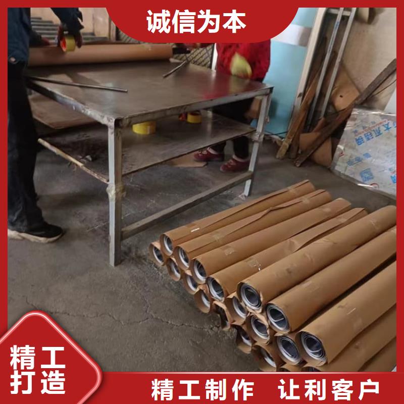 射線防護(hù)鉛皮1米×2米選材用心