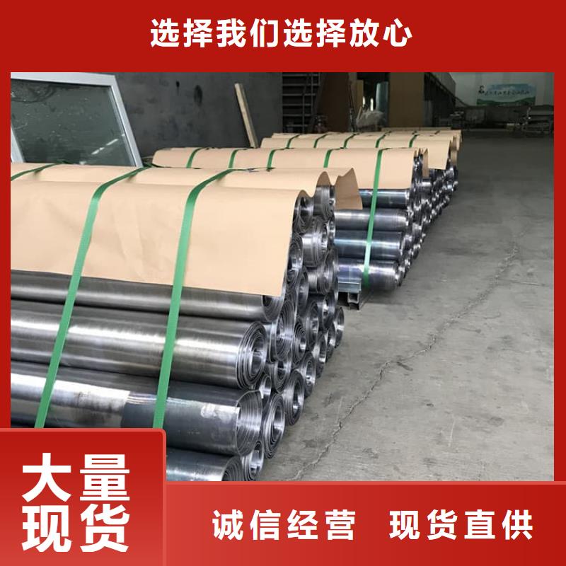 庫存充足的牙科防護鉛板廠家