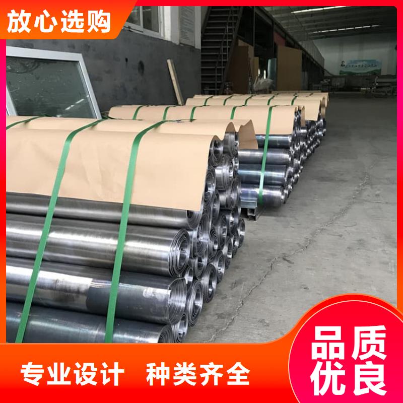 靠譜的寵物醫(yī)院鉛板批發(fā)商