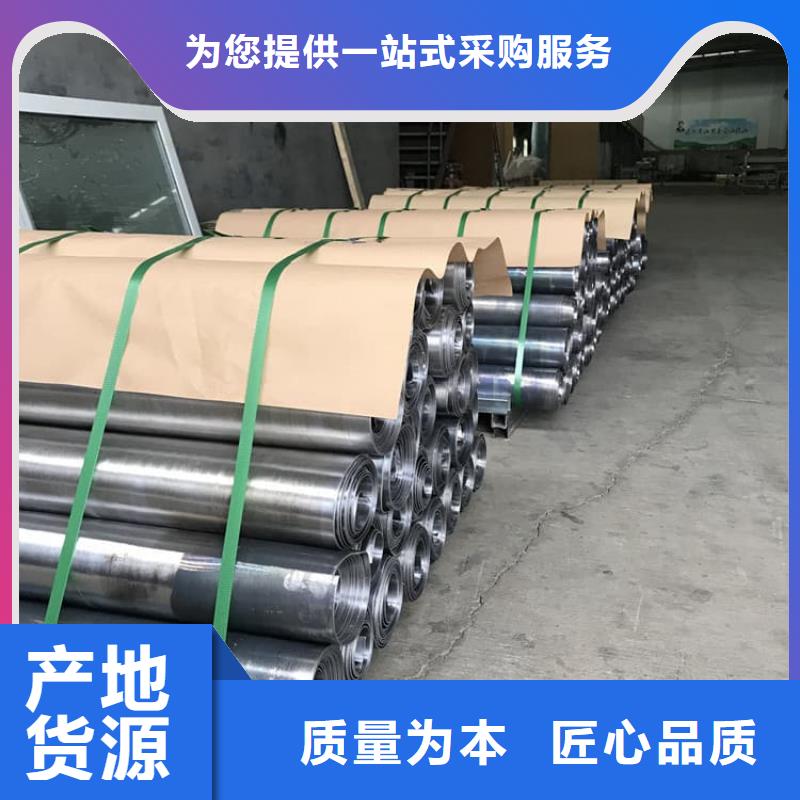 【圖】射線防護(hù)鉛皮生產(chǎn)廠家