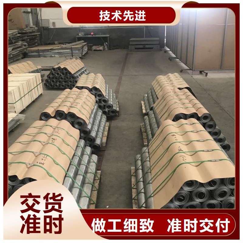 5mmpb鉛板生產(chǎn)廠家歡迎致電