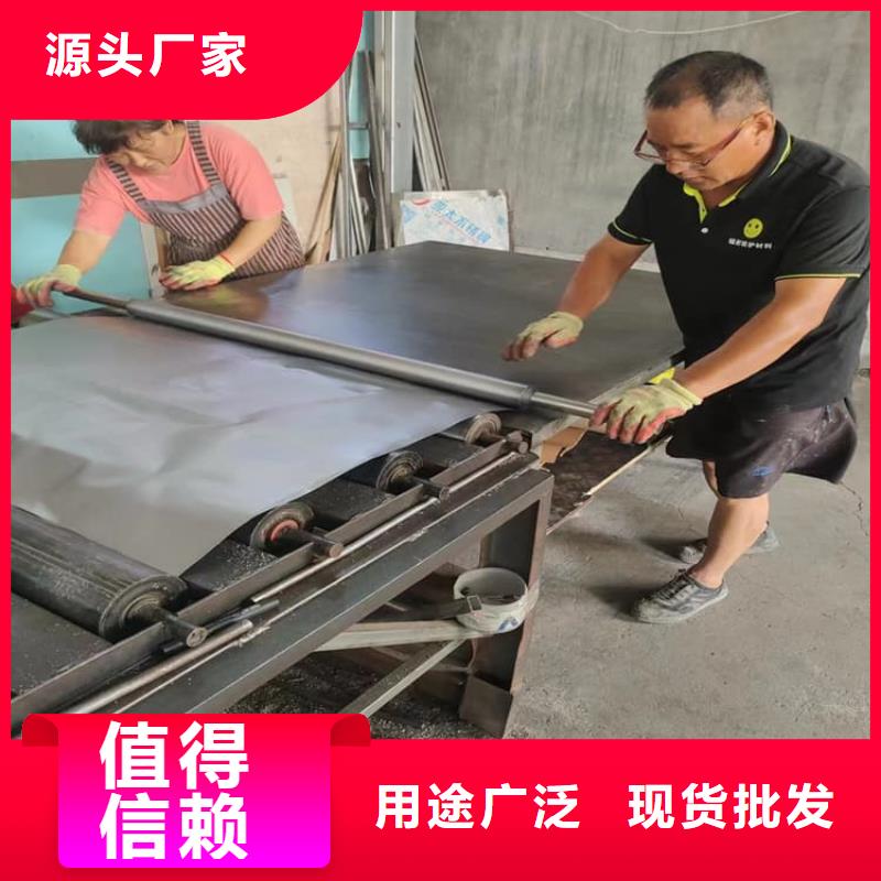 隨時驗廠##輻射鉛板##實力保障
