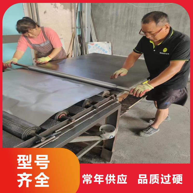 同質(zhì)量鉛皮防護,我們價格更合理