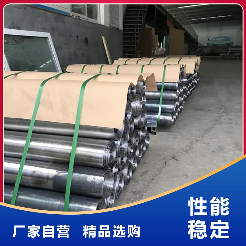 铅板施工好的选择