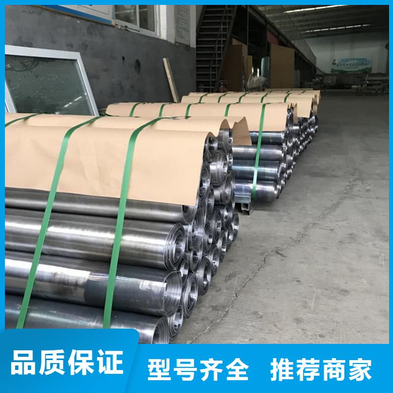 寵物醫(yī)院鉛板廠家直售